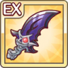 Icon extraequip 4103303.png