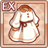 Icon extraequip 4201101.png