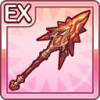 Icon extraequip 4104401.png