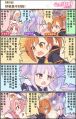 2020年7月22日 (三) 21:22版本的缩略图