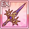 Icon extraequip 4103401.png