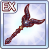 Icon extraequip 4109202.png