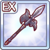 Icon extraequip 4104201.png