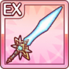 Icon extraequip 4101401.png