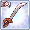 Icon extraequip 4101202.png