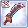 Icon extraequip 4102202.png