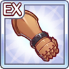 Icon extraequip 4107203.png