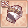 Icon extraequip 4107101.png