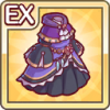 Icon extraequip 4204301.png