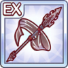 Icon extraequip 4104203.png