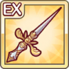 Icon extraequip 4103301.png