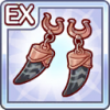 Icon extraequip 4305201.png