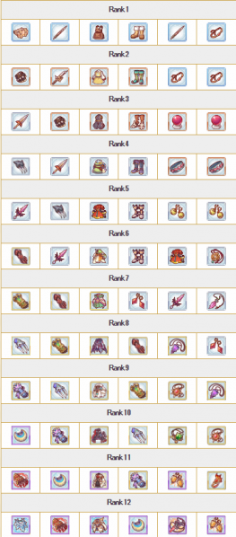 文件:风神19章12.jpg