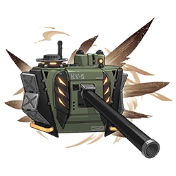 Ex equip icon 423.png