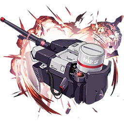 Ex equip icon 403.png