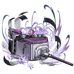 Ex equip icon 238.png