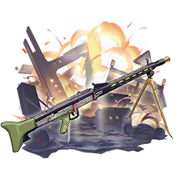 Ex equip icon 719.png