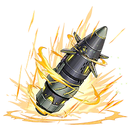 Ex equip icon 710.png