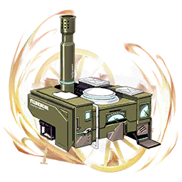 Ex equip icon 725.png
