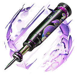 Ex equip icon 607.png