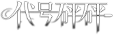 Logo2.png