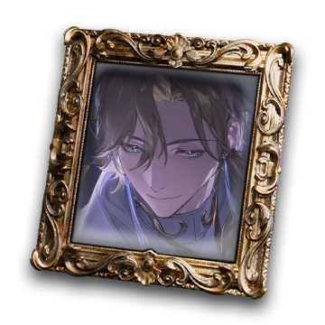 文件:道具-净世雨的影子.png