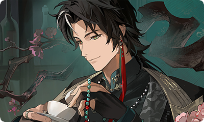缩略图-爱财君子-一段.png