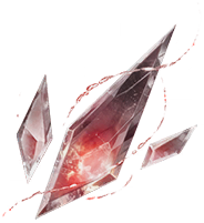文件:道具-梦魇结晶I.png