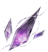 文件:道具-栖影结晶I.png
