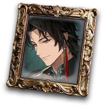 文件:道具-爱财君子的影子.png