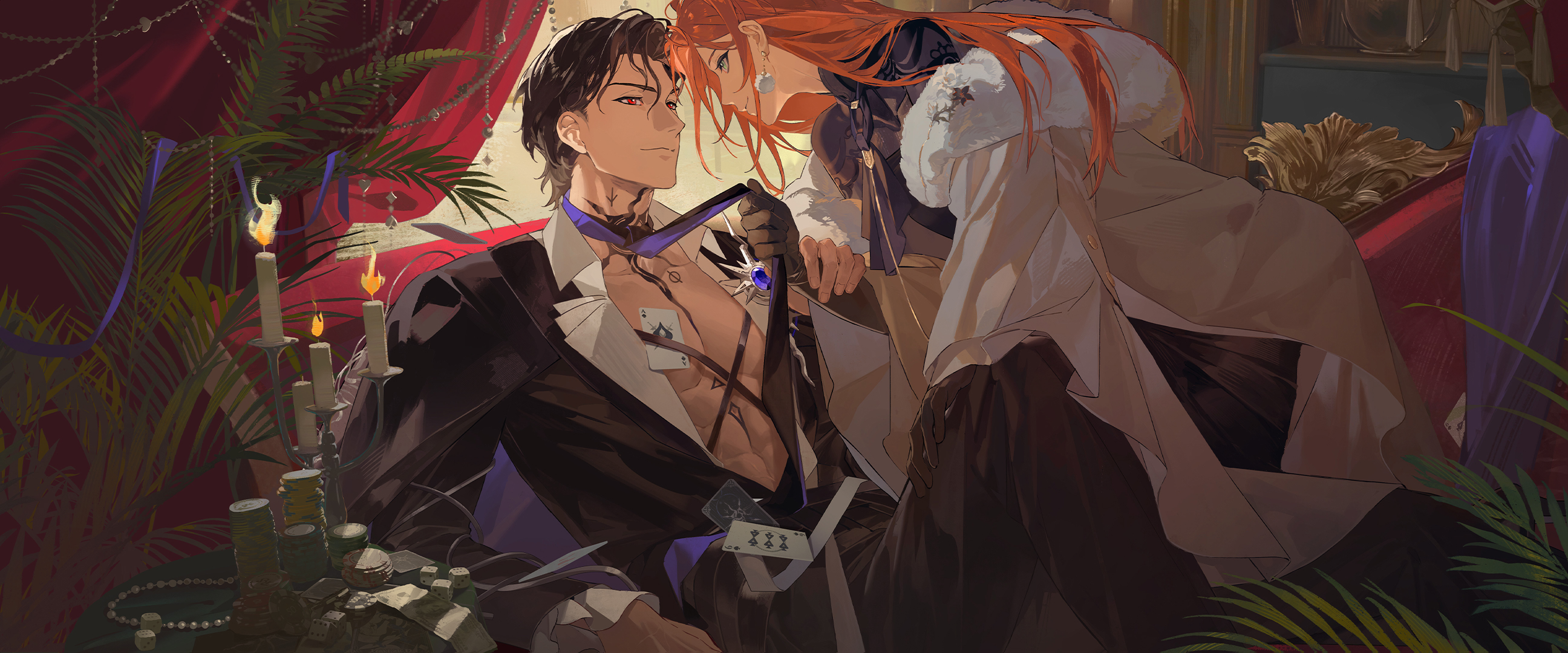 牌局先知-二段.png
