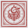 成就-鲜血与铁律.png