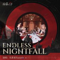 专辑封面-Endless Nightfall (Faouzia Ver.).JPG