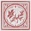 成就-高洁的眷顾Ⅳ.png