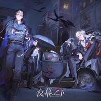 专辑封面-夜幕之下OST Vol.1.JPG