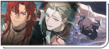 契约-缩略图-起始的契约.png