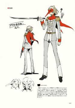 PERSONA5 明智吾郎 P5R 10/31発売！】ペルソナ5 ザ・ロイヤル 「明智吾郎」紹介