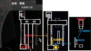 3金城宫殿B绿色欲石.jpg
