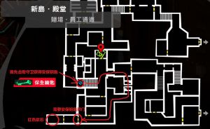 6新岛宫殿A红色欲石.jpg