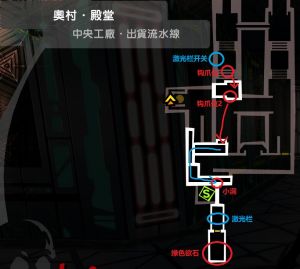 5奥村宫殿B绿色欲石.jpg