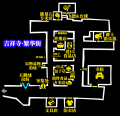 2024年11月8日 (五) 14:10版本的缩略图