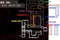 2025年4月15日 (二) 12:50版本的缩略图