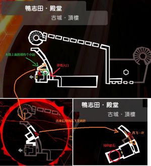 1鸭志田宫殿B绿色欲石.jpg
