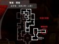 2025年4月15日 (二) 12:49版本的缩略图