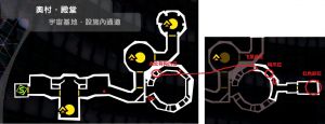 5奥村宫殿A红色欲石.jpg