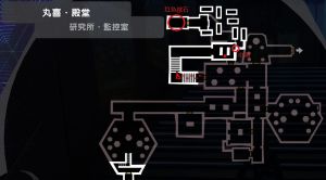 8丸喜宫殿A红色欲石.jpg