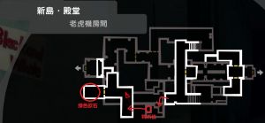 6新岛宫殿B绿色欲石.jpg