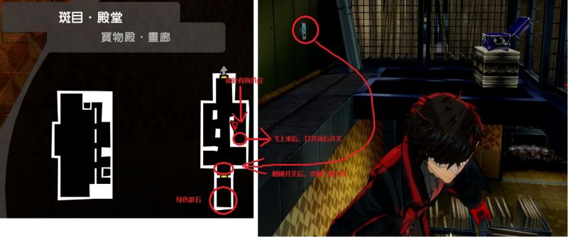 文件:2斑目宫殿B绿色欲石.jpg