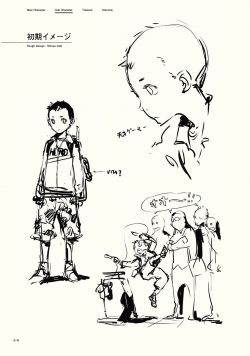 织田信也- 女神转生WIKI_BWIKI_哔哩哔哩