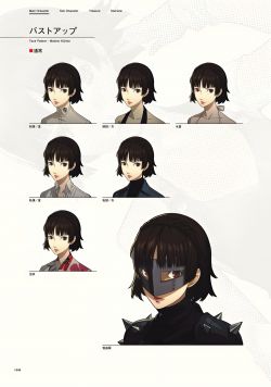 真人设2.jpeg